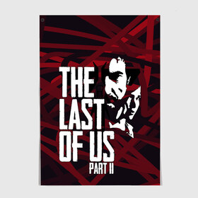 Постер с принтом The last of us в Кировске, 100% бумага
 | бумага, плотность 150 мг. Матовая, но за счет высокого коэффициента гладкости имеет небольшой блеск и дает на свету блики, но в отличии от глянцевой бумаги не покрыта лаком | cicadas | fireflies | naughty dog | the last of us | the last of us part 2 | джоэл | последние из нас | цикады | элли