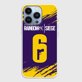 Чехол для iPhone 13 Pro с принтом RAINBOW SIX SIEGE   РАДУГА 6 в Кировске,  |  | clancy | logo | rainbow | siege | six | tom | знак | игра | игры | лого | логотип | логотипы | осада | радуга | радуга 6 | радуга6 | рэйнбоу | символ | символы | шесть