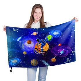 Флаг 3D с принтом Space bicycle в Кировске, 100% полиэстер | плотность ткани — 95 г/м2, размер — 67 х 109 см. Принт наносится с одной стороны | astronaut | bicycle | comet | cosmos | earth | jupiter | mars | moon | saturn | space | spacesuit | star | астронавт | велосипед | звезда | земля | комета | космонавт | космос | луна | марс | сатурн | скафандр | юлитер