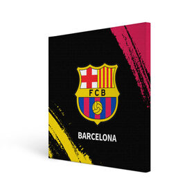 Холст квадратный с принтом BARCELONA / БАРСЕЛОНА в Кировске, 100% ПВХ |  | barca | barcelona | barsa | barselona | fcb | logo | messi | барса | барселона | знак | клуб | лого | логотип | логотипы | месси | символ | символы | футбол | футбольная | футбольный