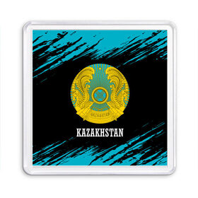 Магнит 55*55 с принтом KAZAKHSTAN / КАЗАХСТАН в Кировске, Пластик | Размер: 65*65 мм; Размер печати: 55*55 мм | Тематика изображения на принте: flag | kazakhstan | qazaqstan | герб | захах | казахстан | кахахи | лого | нур султан | республика | символ | страна | флаг