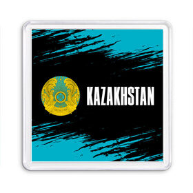 Магнит 55*55 с принтом KAZAKHSTAN / КАЗАХСТАН в Кировске, Пластик | Размер: 65*65 мм; Размер печати: 55*55 мм | flag | kazakhstan | qazaqstan | герб | захах | казахстан | кахахи | лого | нур султан | республика | символ | страна | флаг