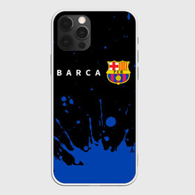 Чехол для iPhone 12 Pro Max с принтом BARCELONA БАРСЕЛОНА в Кировске, Силикон |  | barca | barcelona | barsa | barselona | fcb | logo | messi | барса | барселона | знак | клуб | лого | логотип | логотипы | месси | символ | символы | футбол | футбольная | футбольный