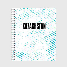 Тетрадь с принтом KAZAKHSTAN / КАЗАХСТАН в Кировске, 100% бумага | 48 листов, плотность листов — 60 г/м2, плотность картонной обложки — 250 г/м2. Листы скреплены сбоку удобной пружинной спиралью. Уголки страниц и обложки скругленные. Цвет линий — светло-серый
 | Тематика изображения на принте: 