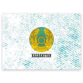 Поздравительная открытка с принтом KAZAKHSTAN / КАЗАХСТАН в Кировске, 100% бумага | плотность бумаги 280 г/м2, матовая, на обратной стороне линовка и место для марки
 | flag | kazakhstan | qazaqstan | герб | захах | казахстан | кахахи | лого | нур султан | республика | символ | страна | флаг