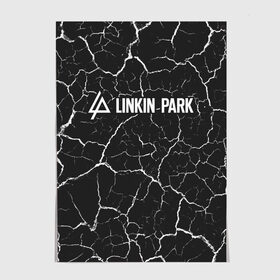 Постер с принтом LINKIN PARK / ЛИНКИН ПАРК в Кировске, 100% бумага
 | бумага, плотность 150 мг. Матовая, но за счет высокого коэффициента гладкости имеет небольшой блеск и дает на свету блики, но в отличии от глянцевой бумаги не покрыта лаком | linkin | linkinpark | logo | lp | music | park | rock | линкин | линкинпарк | лого | логотип | логотипы | лп | музыка | парк | рок | символ