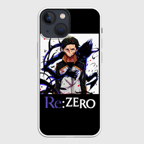 Чехол для iPhone 13 mini с принтом Re zero в Кировске,  |  | natsuki | re | re zero | re: zero | subaru | zero | жизнь в другом мире | нацуки | с нуля | субару