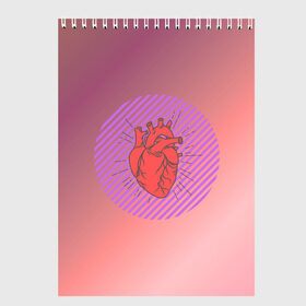 Скетчбук с принтом Сердечко на розовом фоне в Кировске, 100% бумага
 | 48 листов, плотность листов — 100 г/м2, плотность картонной обложки — 250 г/м2. Листы скреплены сверху удобной пружинной спиралью | круг | любовь | неон | полосатый | розовый | сердце | сияние | фиолетовый