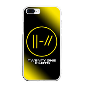 Чехол для iPhone 7Plus/8 Plus матовый с принтом TWENTY ONE PILOTS 21 PILOTS в Кировске, Силикон | Область печати: задняя сторона чехла, без боковых панелей | logo | music | one | pilots | rock | symbol | top | twenty | twentyonepilots | ван | группа | лого | логотип | логотипы | музыка | пилотс | рок | символ | символы | твенти | топ