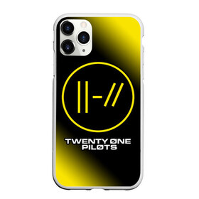 Чехол для iPhone 11 Pro матовый с принтом TWENTY ONE PILOTS 21 PILOTS в Кировске, Силикон |  | logo | music | one | pilots | rock | symbol | top | twenty | twentyonepilots | ван | группа | лого | логотип | логотипы | музыка | пилотс | рок | символ | символы | твенти | топ