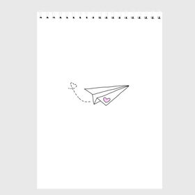 Скетчбук с принтом самолетик в Кировске, 100% бумага
 | 48 листов, плотность листов — 100 г/м2, плотность картонной обложки — 250 г/м2. Листы скреплены сверху удобной пружинной спиралью | белый самолетик | бумажный самолетик | минимализм | розовое сердечко | самолет | самолетик | сердечко | тумблер | чб