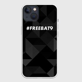 Чехол для iPhone 13 с принтом FREEBAT9 в Кировске,  |  | bat9 | evelone | evelone192 | free | freebat9 | freeevelone | twitch | твитч | твич | фрибат9 | эвелон