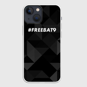 Чехол для iPhone 13 mini с принтом FREEBAT9 в Кировске,  |  | bat9 | evelone | evelone192 | free | freebat9 | freeevelone | twitch | твитч | твич | фрибат9 | эвелон