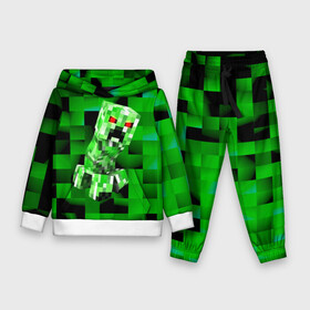 Детский костюм 3D (с толстовкой) с принтом Minecraft creeper в Кировске,  |  | blox | creeper | dungeons | game | geometry | logo | pixel | steve | алекс | герои | детям | зелень | игра | квадраты | крипер | куб | логотипы игр | майнкрафт | мальчикам | мобы | персонажи | пиксель | пиксельный | подземелья