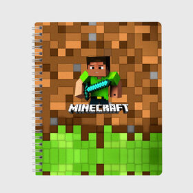 Тетрадь с принтом Minecraft logo heroes в Кировске, 100% бумага | 48 листов, плотность листов — 60 г/м2, плотность картонной обложки — 250 г/м2. Листы скреплены сбоку удобной пружинной спиралью. Уголки страниц и обложки скругленные. Цвет линий — светло-серый
 | blox | creeper | dungeons | game | geometry | pixel | steve | алекс | герои | детям | зелень | игра | квадраты | крипер | куб | логотипы игр | майнкрафт | мальчикам | меч | мобы | персонажи | пиксель | пиксельный | подземелья