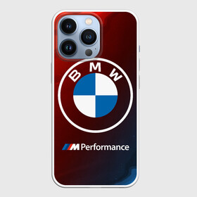 Чехол для iPhone 13 Pro с принтом BMW   БМВ в Кировске,  |  | 2020 | auto | b m w | bmv | bmw | car | logo | moto | performance | power | series | sport | авто | б м в | бмв | игра | игры | иьц | лого | логотип | марка | машина | мото | мотоцикл | павер | перфоманс | серии | серия | символ | спорт