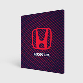 Холст квадратный с принтом HONDA / ХОНДА в Кировске, 100% ПВХ |  | accord | auto | civic | crv | honda | jylf | logo | moto | motors | racing | sport | авто | автомобиль | аккорд | гонки | гоночный | лого | логотип | логотипы | марка | мото | моторс | мотоцикл | рщтвф | серия | символ | символы | спорт