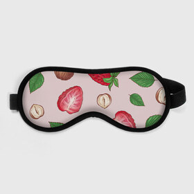 Маска для сна 3D с принтом Клубника и орехи в Кировске, внешний слой — 100% полиэфир, внутренний слой — 100% хлопок, между ними — поролон |  | Тематика изображения на принте: еда | зелень | клубника | листва | орех | орехи | фундук | ягода