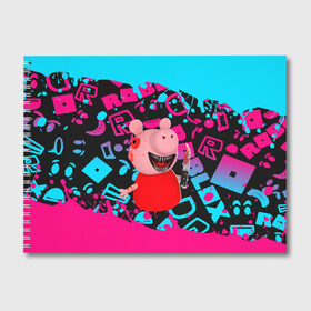 Альбом для рисования с принтом Roblox piggy Свинка Пигги в Кировске, 100% бумага
 | матовая бумага, плотность 200 мг. | Тематика изображения на принте: game | piggy | roblox | блок | игра | игрушка | лего | майнкрафт | персонажи | персонажи из кубиков | пигги | роблокс | робот | свинка