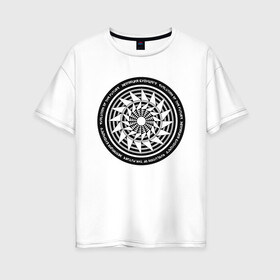 Женская футболка хлопок Oversize с принтом Рисунок в Кировске, 100% хлопок | свободный крой, круглый ворот, спущенный рукав, длина до линии бедер
 | белый | будущее | геометрия | рисунок | чб | черно белый | черный | эволюция