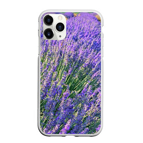 Чехол для iPhone 11 Pro Max матовый с принтом Lavender field в Кировске, Силикон |  | Тематика изображения на принте: field | green | lavender | nature | summer | violet | бутон | клумба. | лаванда | лето | лиловый | поле | сиреневый | фиолетовый | цветение | цветок | цветы