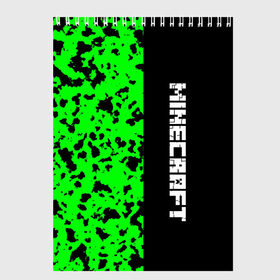 Скетчбук с принтом MINECRAFT LOGO в Кировске, 100% бумага
 | 48 листов, плотность листов — 100 г/м2, плотность картонной обложки — 250 г/м2. Листы скреплены сверху удобной пружинной спиралью | Тематика изображения на принте: blox | creeper | dungeons | game | green | minecraft | neon | pixel | steve | алекс | детям | зелень | игра | кислотный | крипер | куб | логотипы игр | майнкрафт | мальчикам | мобы | пиксель | пиксельный | подземелья | приключения