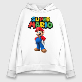 Женское худи Oversize хлопок с принтом Super Mario в Кировске, френч-терри — 70% хлопок, 30% полиэстер. Мягкий теплый начес внутри —100% хлопок | боковые карманы, эластичные манжеты и нижняя кромка, капюшон на магнитной кнопке | Тематика изображения на принте: game | mario kart live home circuit | super mario | super mario 3d world | super mario 64 | super mario galaxy | super mario sunshine | гумба | игра super mario | игра марио | йоши | купалинги | лакиту | луиджи | марио | надпись | нинтендо | 