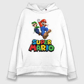 Женское худи Oversize хлопок с принтом Super Mario в Кировске, френч-терри — 70% хлопок, 30% полиэстер. Мягкий теплый начес внутри —100% хлопок | боковые карманы, эластичные манжеты и нижняя кромка, капюшон на магнитной кнопке | Тематика изображения на принте: game | mario kart live home circuit | super mario | super mario 3d world | super mario 64 | super mario galaxy | super mario sunshine | гумба | игра super mario | игра марио | йоши | купалинги | лакиту | луиджи | марио | надпись | нинтендо | 