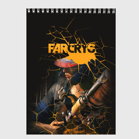 Скетчбук с принтом FarCry 6 в Кировске, 100% бумага
 | 48 листов, плотность листов — 100 г/м2, плотность картонной обложки — 250 г/м2. Листы скреплены сверху удобной пружинной спиралью | 