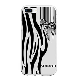 Чехол для iPhone 7Plus/8 Plus матовый с принтом Zebra в Кировске, Силикон | Область печати: задняя сторона чехла, без боковых панелей | Тематика изображения на принте: животное | зебра | полосы | черный | штрихкод