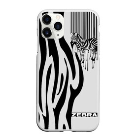 Чехол для iPhone 11 Pro Max матовый с принтом Zebra в Кировске, Силикон |  | Тематика изображения на принте: животное | зебра | полосы | черный | штрихкод