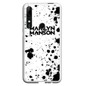 Чехол для Honor P Smart Z с принтом MARILYN MANSON в Кировске, Силикон | Область печати: задняя сторона чехла, без боковых панелей | him | korn | nightwish | rock | zombie | великий | гитара | готика | готические | грязный | грязь | логотипы рок групп | металл | металлика | металлист | музыка | музыкальные | мэрилин мэнсон | рок группа | рокер