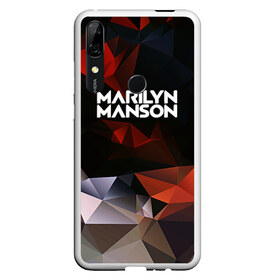 Чехол для Honor P Smart Z с принтом MARILYN MANSON в Кировске, Силикон | Область печати: задняя сторона чехла, без боковых панелей | geometry | him | korn | nightwish | rock | zombie | великий | геометрические | гитара | готика | готические | логотипы рок групп | металл | металлика | металлист | музыка | музыкальные | мэрилин мэнсон | рок группа