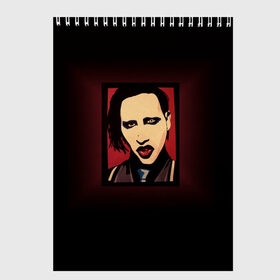 Скетчбук с принтом Marilyn Manson в Кировске, 100% бумага
 | 48 листов, плотность листов — 100 г/м2, плотность картонной обложки — 250 г/м2. Листы скреплены сверху удобной пружинной спиралью | manson | marilyn | marilyn manson | мэнсон | мэрилин | мэрилин мэнсон