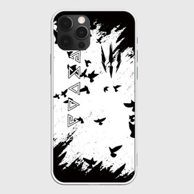 Чехол для iPhone 12 Pro Max с принтом The Witcher в Кировске, Силикон |  | the witcher | wiedmin | ведьмак | иггра | ролевая | сериал | славянской мифологией