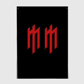 Постер с принтом Marilyn Manson в Кировске, 100% бумага
 | бумага, плотность 150 мг. Матовая, но за счет высокого коэффициента гладкости имеет небольшой блеск и дает на свету блики, но в отличии от глянцевой бумаги не покрыта лаком | goth | gothic | manson | marilyn | metal | mm | music | rock | гот | готы | метал | мэнсон | мэрилин | рок