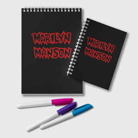Блокнот с принтом Marilyn Manson в Кировске, 100% бумага | 48 листов, плотность листов — 60 г/м2, плотность картонной обложки — 250 г/м2. Листы скреплены удобной пружинной спиралью. Цвет линий — светло-серый
 | 