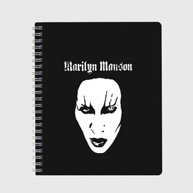 Тетрадь с принтом Marilyn Manson в Кировске, 100% бумага | 48 листов, плотность листов — 60 г/м2, плотность картонной обложки — 250 г/м2. Листы скреплены сбоку удобной пружинной спиралью. Уголки страниц и обложки скругленные. Цвет линий — светло-серый
 | Тематика изображения на принте: goth | gothic | manson | marilyn | metal | mm | music | rock | гот | готы | метал | мэнсон | мэрилин | рок