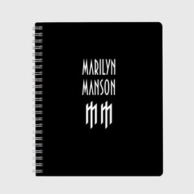 Тетрадь с принтом Marilyn Manson в Кировске, 100% бумага | 48 листов, плотность листов — 60 г/м2, плотность картонной обложки — 250 г/м2. Листы скреплены сбоку удобной пружинной спиралью. Уголки страниц и обложки скругленные. Цвет линий — светло-серый
 | Тематика изображения на принте: manson | marilyn | marilyn manson | мэнсон | мэрилин | мэрилин мэнсон