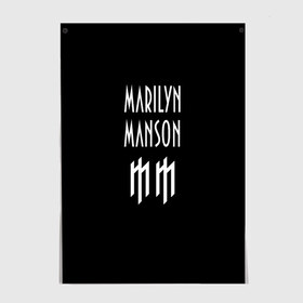 Постер с принтом Marilyn Manson в Кировске, 100% бумага
 | бумага, плотность 150 мг. Матовая, но за счет высокого коэффициента гладкости имеет небольшой блеск и дает на свету блики, но в отличии от глянцевой бумаги не покрыта лаком | manson | marilyn | marilyn manson | мэнсон | мэрилин | мэрилин мэнсон