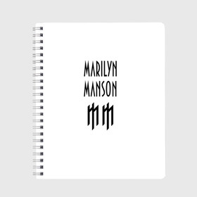Тетрадь с принтом Marilyn Manson в Кировске, 100% бумага | 48 листов, плотность листов — 60 г/м2, плотность картонной обложки — 250 г/м2. Листы скреплены сбоку удобной пружинной спиралью. Уголки страниц и обложки скругленные. Цвет линий — светло-серый
 | manson | marilyn | marilyn manson | мэнсон | мэрилин | мэрилин мэнсон