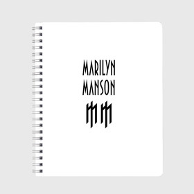 Тетрадь с принтом Marilyn Manson в Кировске, 100% бумага | 48 листов, плотность листов — 60 г/м2, плотность картонной обложки — 250 г/м2. Листы скреплены сбоку удобной пружинной спиралью. Уголки страниц и обложки скругленные. Цвет линий — светло-серый
 | Тематика изображения на принте: manson | marilyn | marilyn manson | мэнсон | мэрилин | мэрилин мэнсон