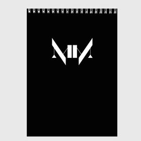 Скетчбук с принтом Marilyn Manson в Кировске, 100% бумага
 | 48 листов, плотность листов — 100 г/м2, плотность картонной обложки — 250 г/м2. Листы скреплены сверху удобной пружинной спиралью | Тематика изображения на принте: manson | marilyn | marilyn manson | мэнсон | мэрилин | мэрилин мэнсон