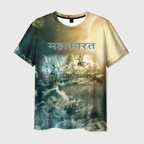 Мужская футболка 3D с принтом Махабхарата в Кировске, 100% полиэфир | прямой крой, круглый вырез горловины, длина до линии бедер | ассуры | битва | веды | древнеиндийский | махабхарата | рода | эпос