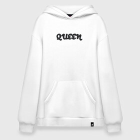 Худи SuperOversize хлопок с принтом Queen (мех) в Кировске, 70% хлопок, 30% полиэстер, мягкий начес внутри | карман-кенгуру, эластичная резинка на манжетах и по нижней кромке, двухслойный капюшон
 | queen | королева | мех | пушистый текст | текст из меха