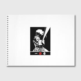 Альбом для рисования с принтом Афросамурай в Кировске, 100% бумага
 | матовая бумага, плотность 200 мг. | Тематика изображения на принте: afro | afrosamurai | japan | samurai | афро | афросамурай | самурай | стиль | япония | японский