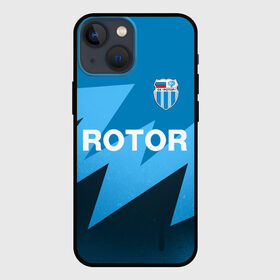 Чехол для iPhone 13 mini с принтом РОТОР Волгоград в Кировске,  |  | fc | football club | rotor | rotor volgograd | sport | vlg | volgograd | волгоград | ротор | ротор волгоград | униформа | фирменные цвета | фк | форма | футбольная | футбольная форма ротор