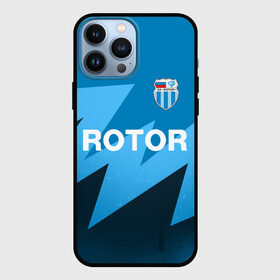 Чехол для iPhone 13 Pro Max с принтом РОТОР Волгоград в Кировске,  |  | fc | football club | rotor | rotor volgograd | sport | vlg | volgograd | волгоград | ротор | ротор волгоград | униформа | фирменные цвета | фк | форма | футбольная | футбольная форма ротор