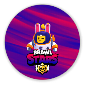 Коврик для мышки круглый с принтом ЛУННЫЙ СПРУТ BRAWL STARS в Кировске, резина и полиэстер | круглая форма, изображение наносится на всю лицевую часть | Тематика изображения на принте: 8 bit | brawl | crow | leon | max | mecha | moon sprout | nani | rogue | sally | spike | sprout | stars | werewolf | wolf | бравл | волк | ворон | заяц | леон | лунный спрут | макс | мортис | нани | оборотень | ребенку | робот | салли 