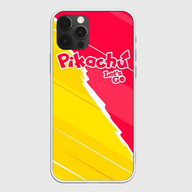 Чехол для iPhone 12 Pro Max с принтом Pikachu в Кировске, Силикон |  | Тематика изображения на принте: battle | drawing | entei | lugia | metagross | pikachu | pokemon | zapdos | брок | бульбазавр | детектив | монстр | пикачу | покемон | эш